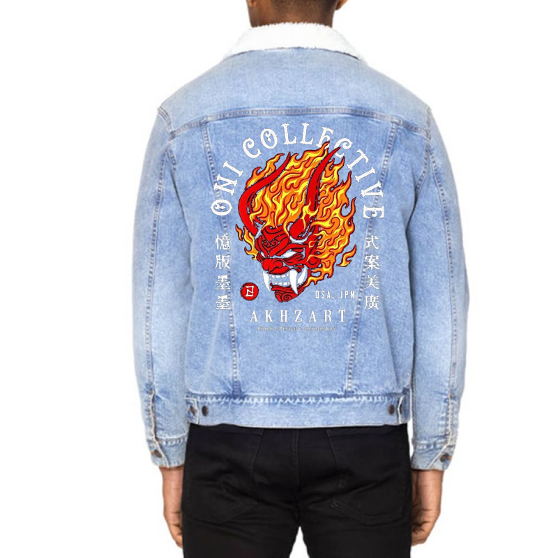 Oni Collective Unisex Sherpa-lined Denim Jacket | Artistshot