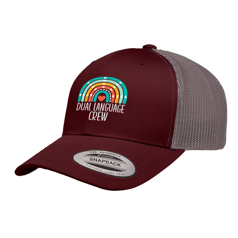 Dual Language Crew Rainbow Bilingual Teacher Dual Language Retro Trucker Cap by PokHoude | Artistshot