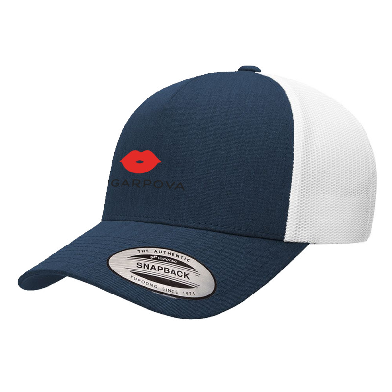 Maria Sharapova Sugarpova Yupoong Trucker Cap by cm-arts | Artistshot