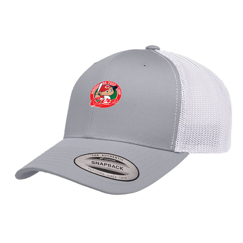 Hiroshima Toyo Carp Retro Trucker Cap | Artistshot