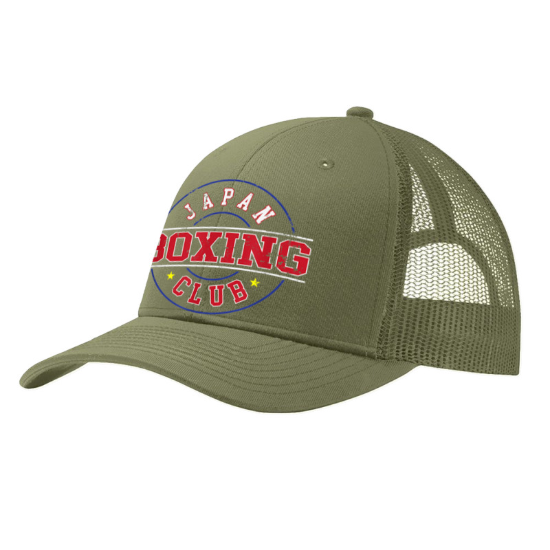 Japan Boxing Club Gym Boxer Sparring Amateur Sport Pa Trucker Cap by Orchid | Artistshot