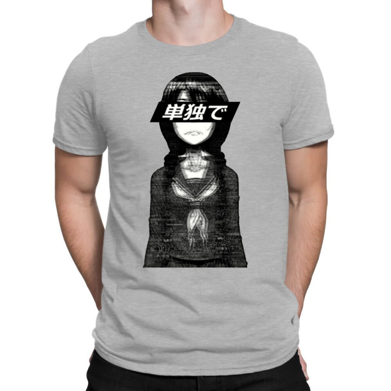 Stare Sad Romance Japanese T-shirt | Artistshot