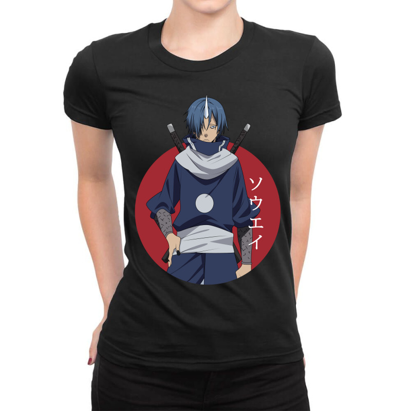 That Time I Got Reincarnated As A Slime  - Souei Ladies Fitted T-Shirt by Hala-Art | Artistshot