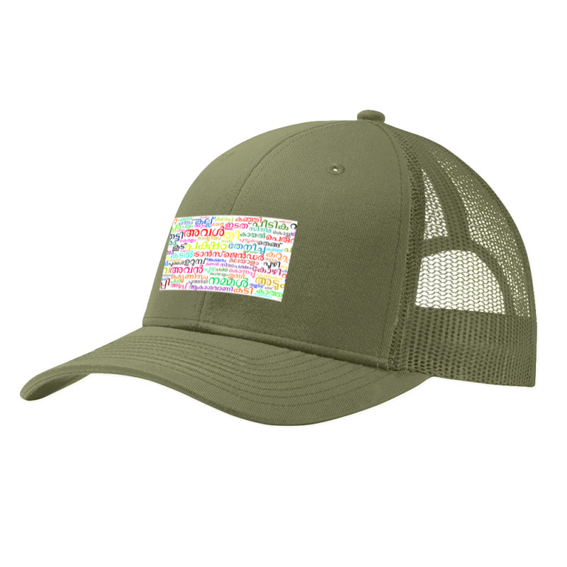 Malayalam Word Cloud Pa Trucker Cap by cm-arts | Artistshot