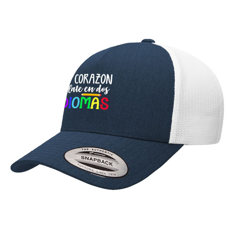 Mi Corazon Late En Dos Idiomas Bilingual Yupoong Trucker Cap by cm-arts | Artistshot