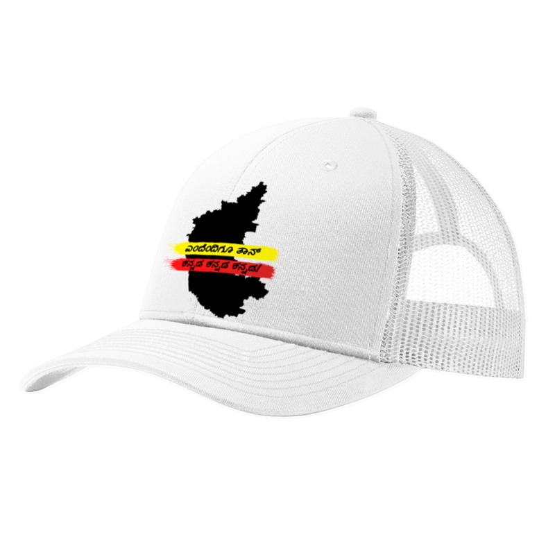 Yendendigu Kannada- Kannada Rajyotsava Design Pa Trucker Cap by RILEYALLEN | Artistshot