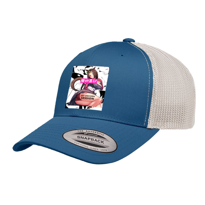 Dinosaur And Idol Thicc Unicorn Retro Trucker Cap by cm-arts | Artistshot