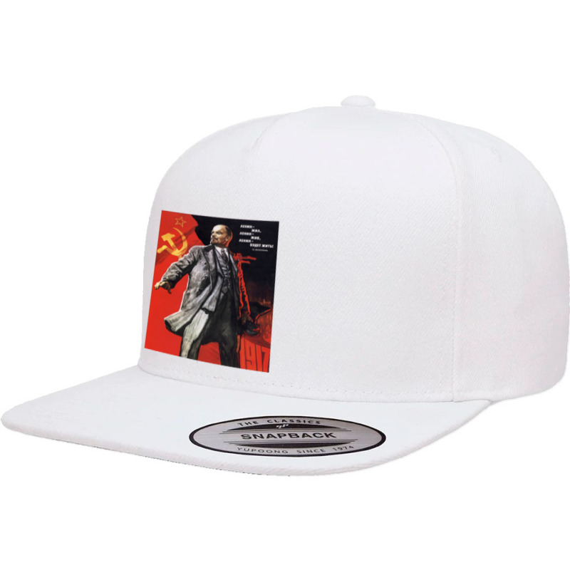 Lenin Poster 5 panel snapback cap by RebekahShinn | Artistshot