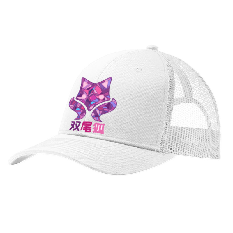 Futaba Fox Pa Trucker Cap by MONIQUEWORTH | Artistshot