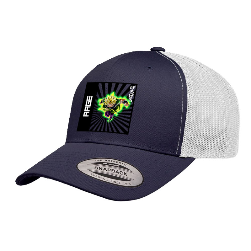 Broly Rage Retro Trucker Cap by mckeebeckett3l9yxd | Artistshot