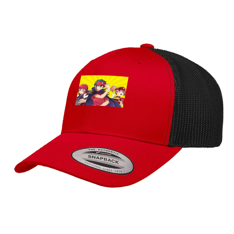 La Domination Du Monde Tshirt Classique 70s Retro Trucker Cap by digobemigendp | Artistshot