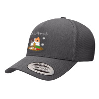 Ramen Cat (tortoiseshell, White Text) Yupoong Trucker Cap | Artistshot