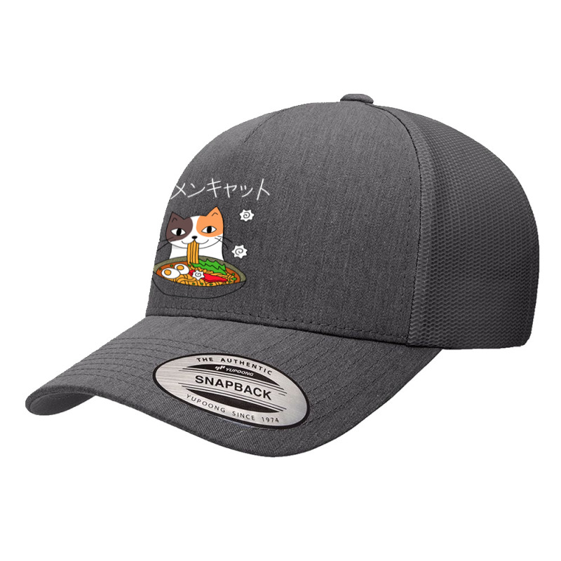 Ramen Cat (tortoiseshell, White Text) Yupoong Trucker Cap by JohnDavidMay | Artistshot