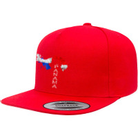 Panama Map Panamanian Flag Panama Trip Tourist Panama Roots Tank Top 5 Panel Snapback Cap | Artistshot