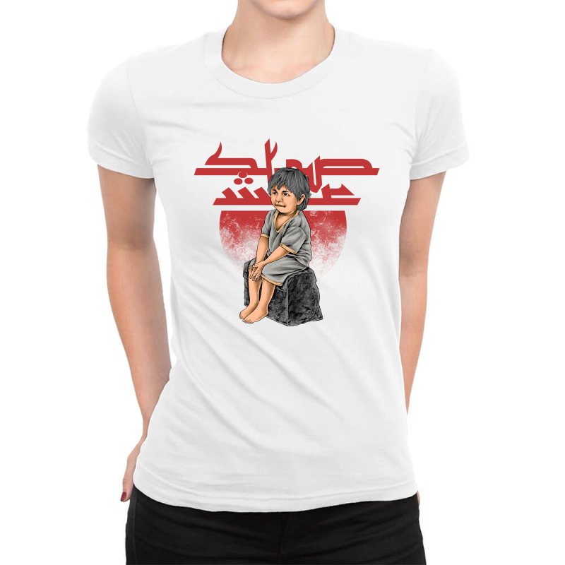 Stop War Ladies Fitted T-shirt | Artistshot