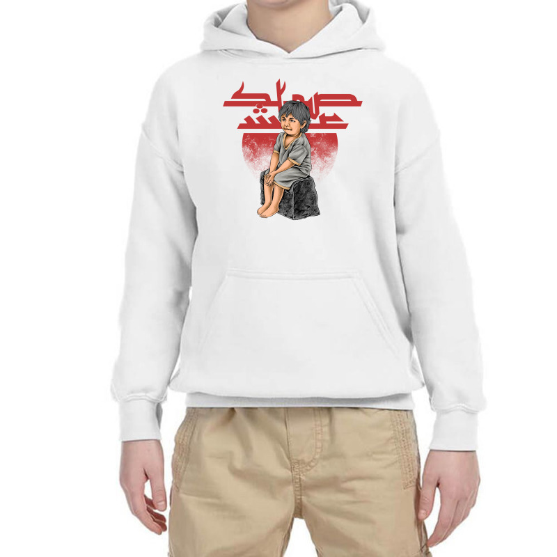 Stop War Youth Hoodie | Artistshot