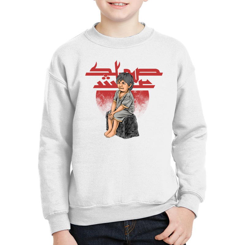 Stop War Youth Sweatshirt | Artistshot