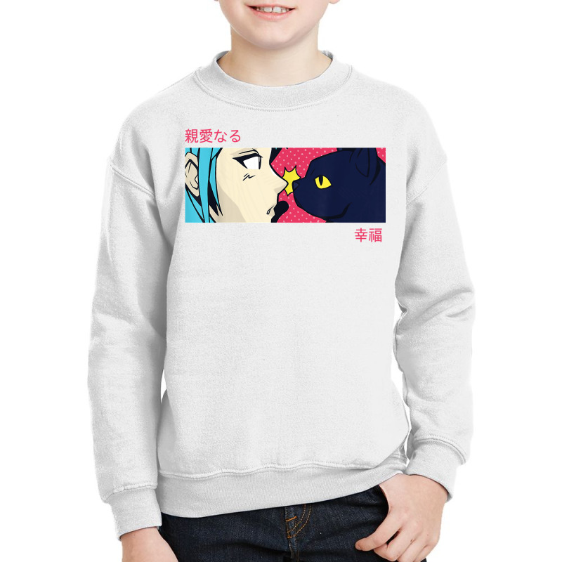 Anime Girl Eyes   Japan Culture Art   Japanese Aesthetic Cat T Shirt Youth Sweatshirt | Artistshot