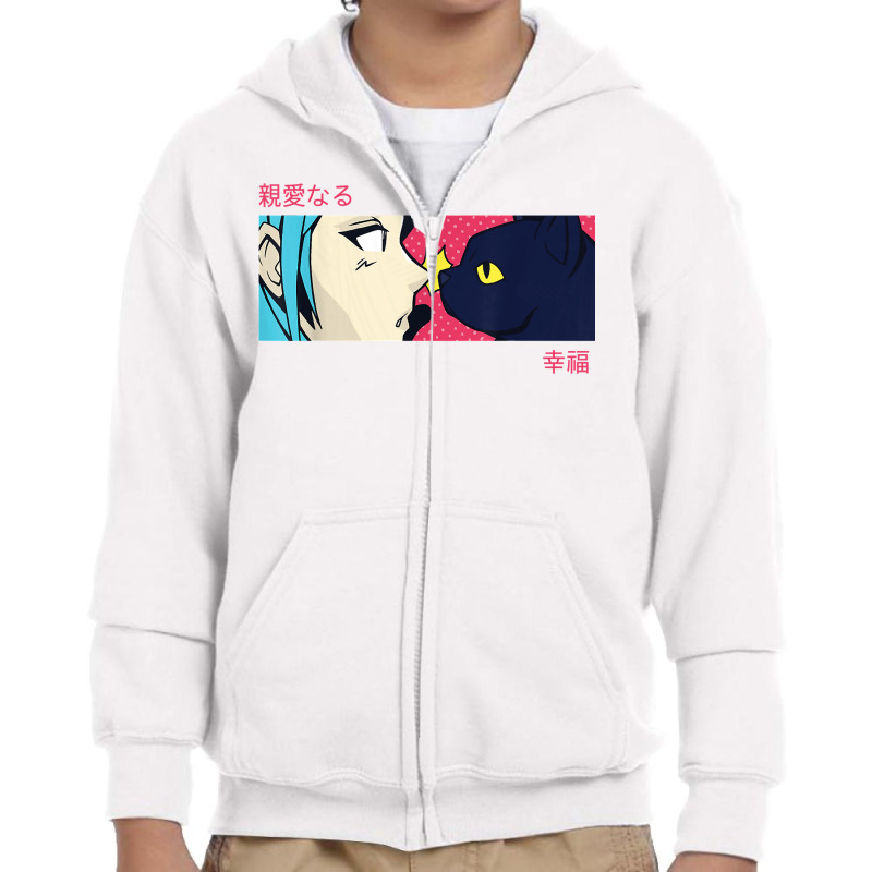 Anime Girl Eyes   Japan Culture Art   Japanese Aesthetic Cat T Shirt Youth Zipper Hoodie | Artistshot