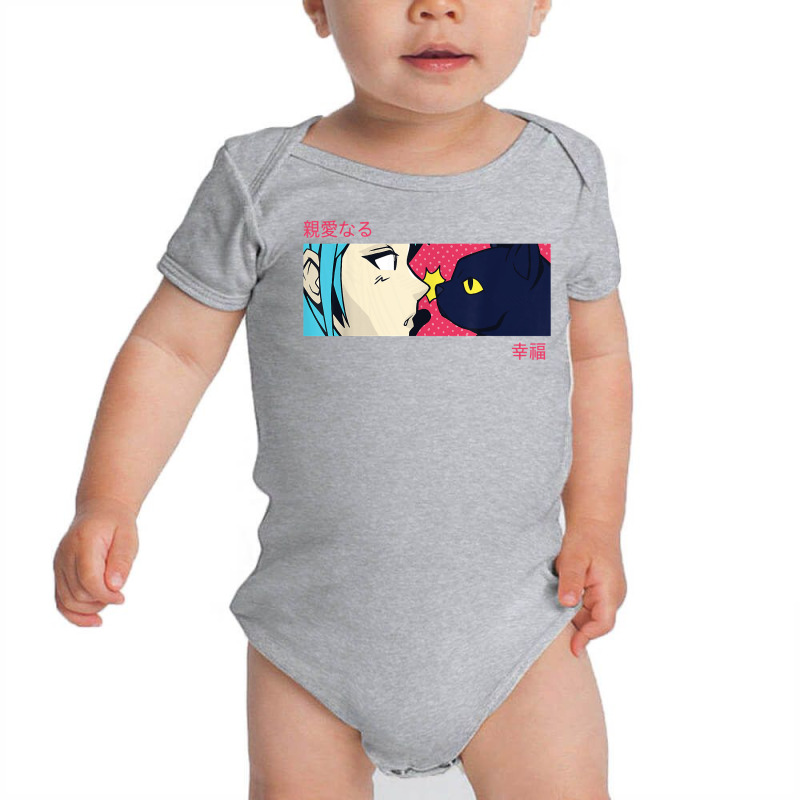 Anime Girl Eyes   Japan Culture Art   Japanese Aesthetic Cat T Shirt Baby Bodysuit | Artistshot