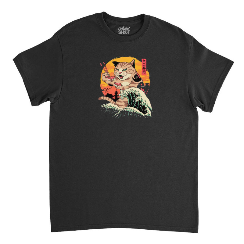 Cat Classic T-shirt by Disgus_Thing | Artistshot