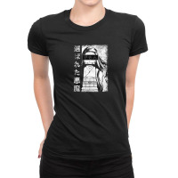 Manga Ladies Fitted T-shirt | Artistshot