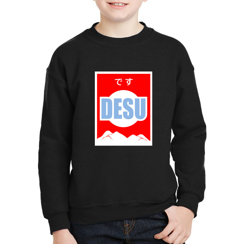 Desu  3 Youth Sweatshirt | Artistshot