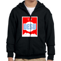 Desu  3 Youth Zipper Hoodie | Artistshot