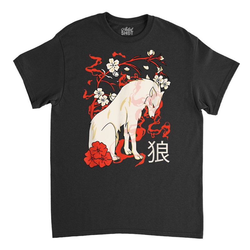 Japanese Wolf Floral Wolves Flower Japan T Shirt Classic T-shirt by kadejahdomenick | Artistshot