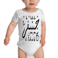 Jennifer Written In Arabic Baby Bodysuit | Artistshot