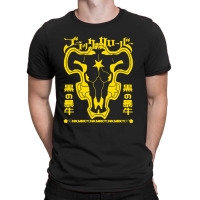 Black Bulls Burakku T-shirt | Artistshot