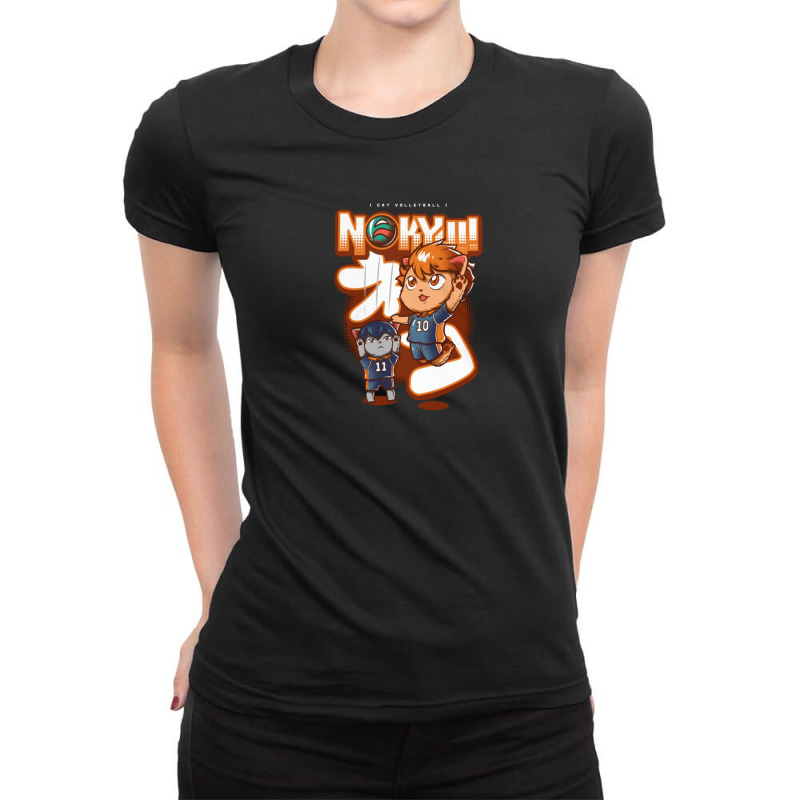 Kawaii Ladies Fitted T-Shirt by Disgus_Thing | Artistshot