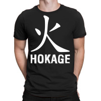Hokage T-shirt | Artistshot