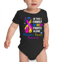 In This Family Nobody Fights Alone T  Shirt In This Family Nobody Figh Baby Bodysuit | Artistshot