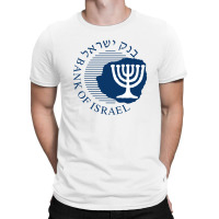 Bank Of Israel Seal T-shirt | Artistshot