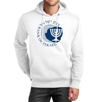 Bank Of Israel Seal Unisex Hoodie | Artistshot