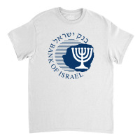 Bank Of Israel Seal Classic T-shirt | Artistshot