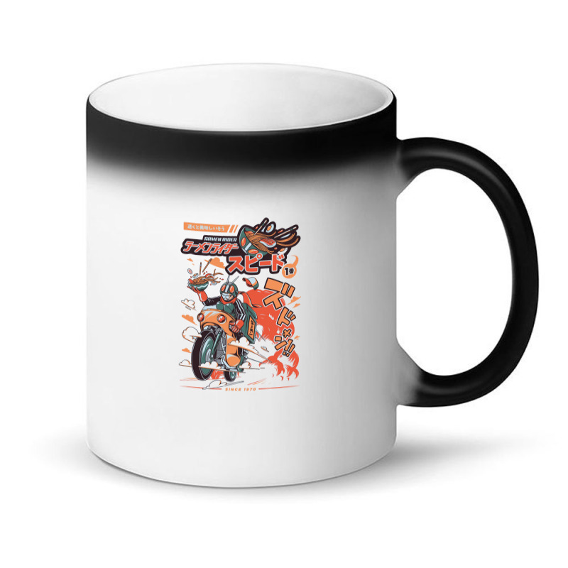 Ramen Rider Magic Mug | Artistshot