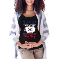 Korean Martial Art Maternity Scoop Neck T-shirt | Artistshot