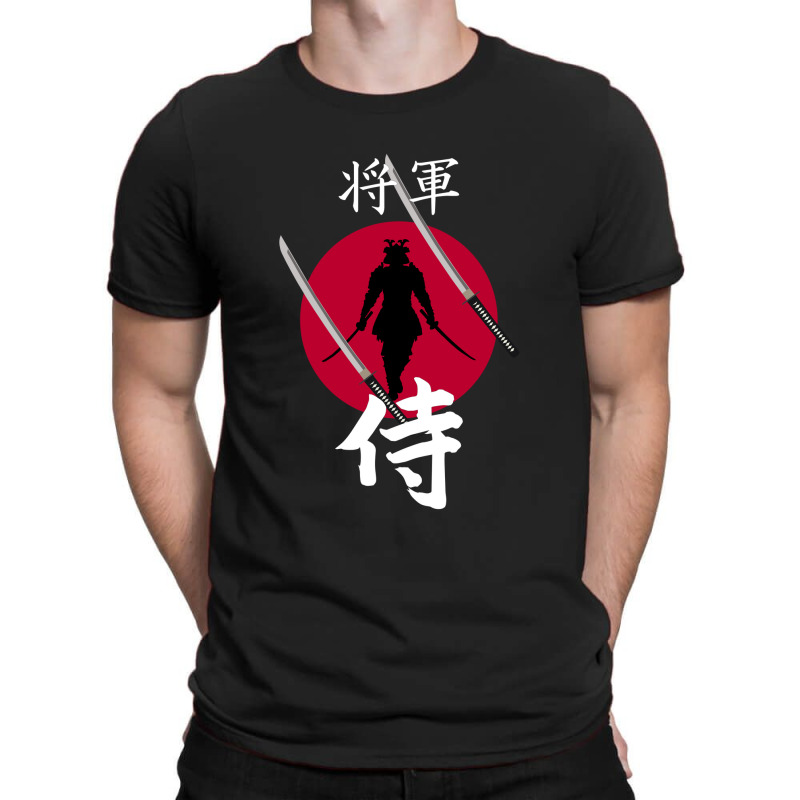 Shogun Samurai Warrior T-Shirt by Band78 | Artistshot