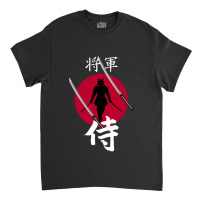 Shogun Samurai Warrior Classic T-shirt | Artistshot