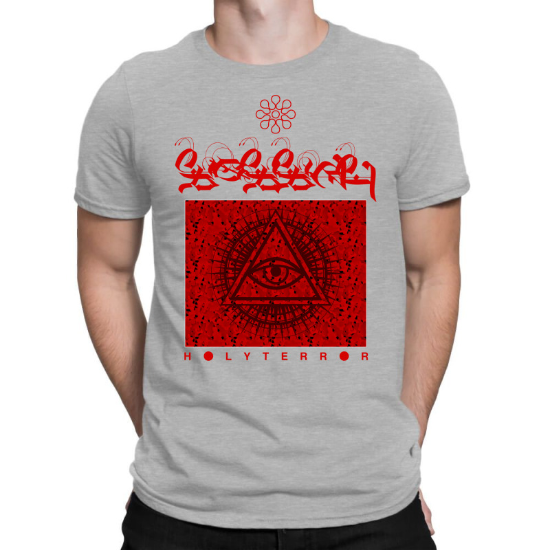 Pyramids Optimized For Shirts Classic T Shir T-shirt | Artistshot