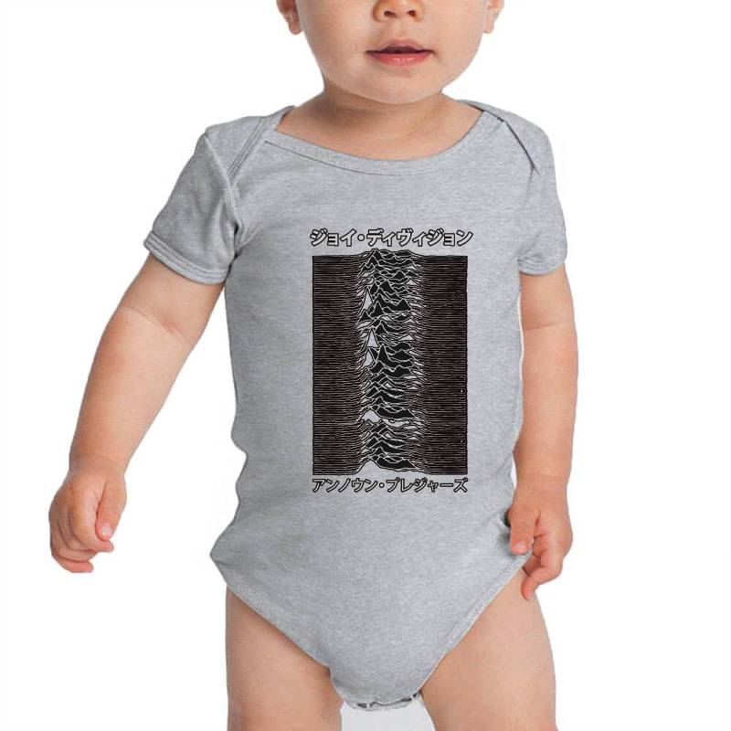 Rock N Roll Music Baby Bodysuit by zig street | Artistshot