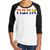 Love In Hebrew Ahava Israeli Hebrew's Pride Jewish T Shirt Youth 3/4 Sleeve | Artistshot