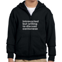 But Willing To Discuss Cantonese In Watercolor Youth Zipper Hoodie | Artistshot