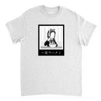 Ichiraku Ramen Classic T-shirt | Artistshot