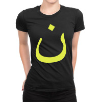 Iraqi Christians Arabic Letter Nazarene Religious Ladies Fitted T-shirt | Artistshot