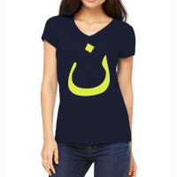 Iraqi Christians Arabic Letter Nazarene Religious Women's V-neck T-shirt | Artistshot