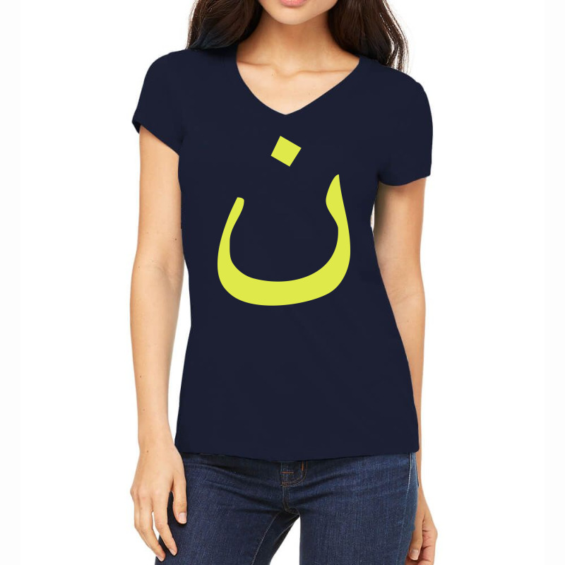 Iraqi Christians Arabic Letter Nazarene Religious Women's V-Neck T-Shirt by nbobatiga | Artistshot