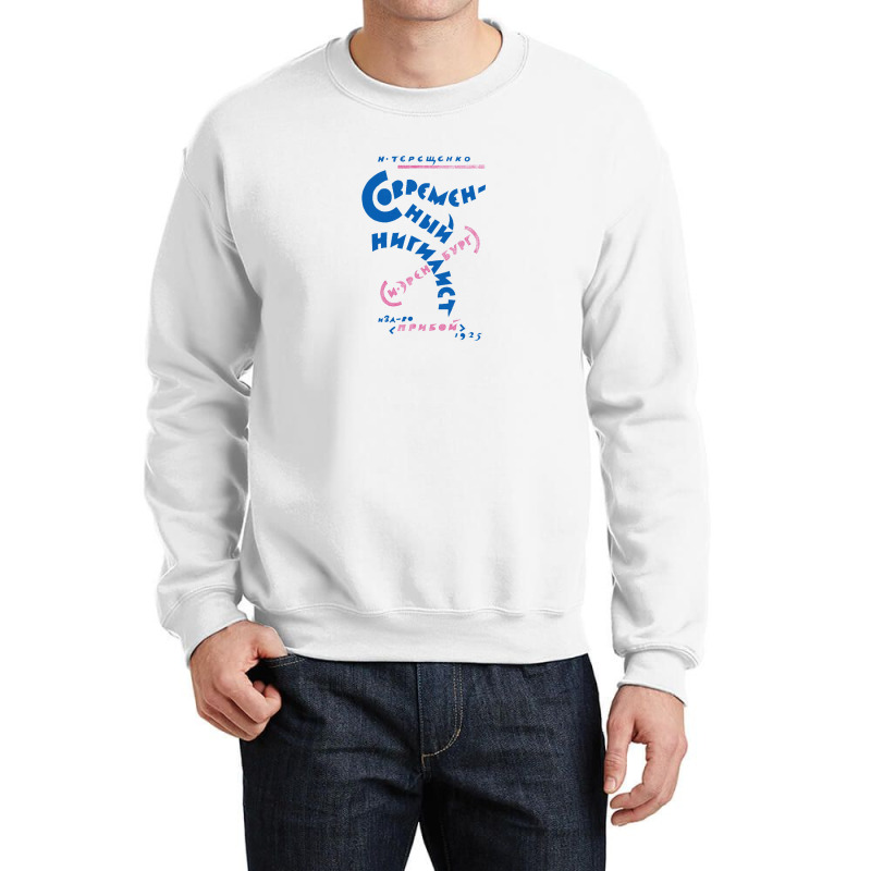 Today's Nihilist Crewneck Sweatshirt by sabitung | Artistshot